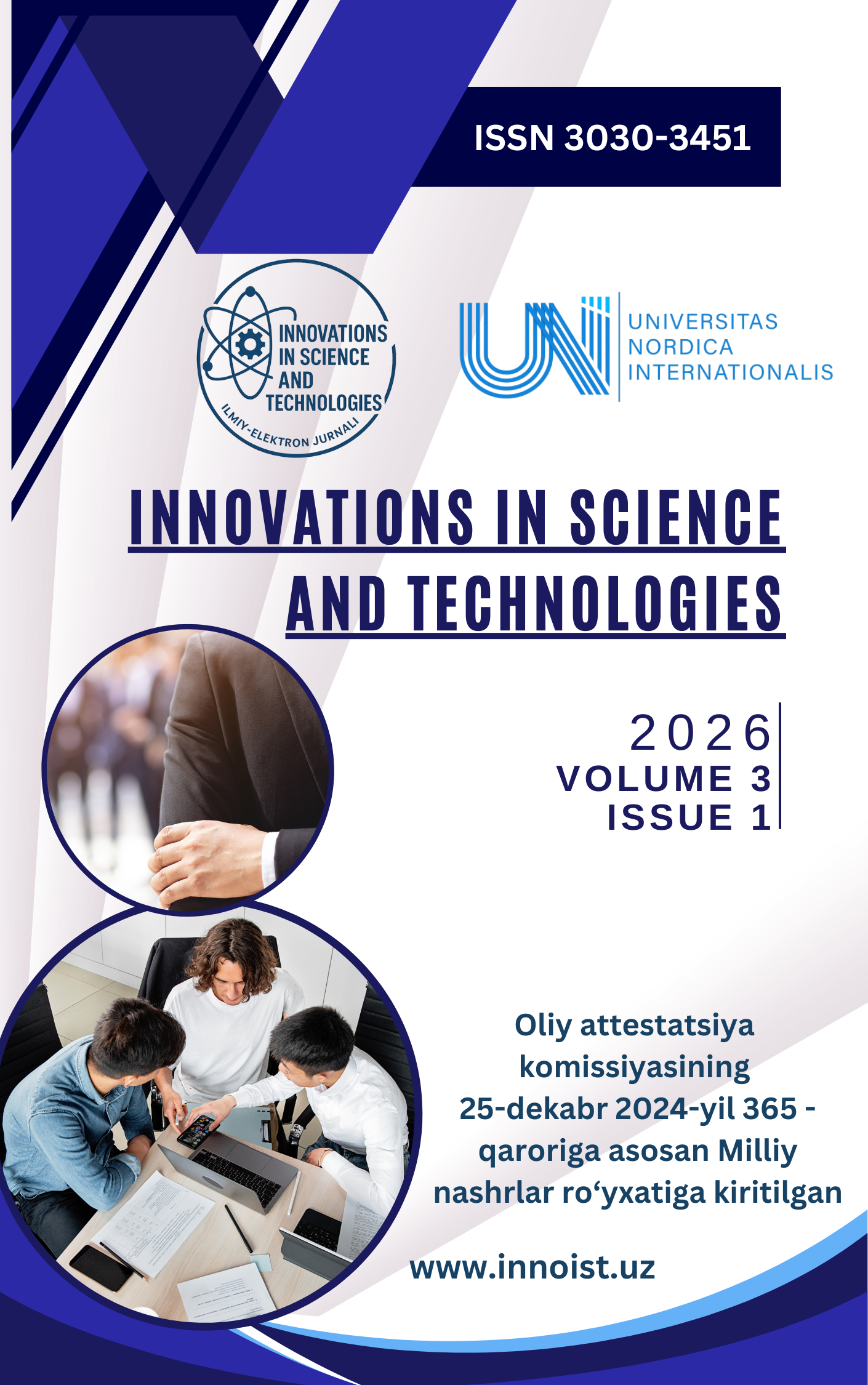 					Показать Том 3 № 1 (2026): INNOIST 
				