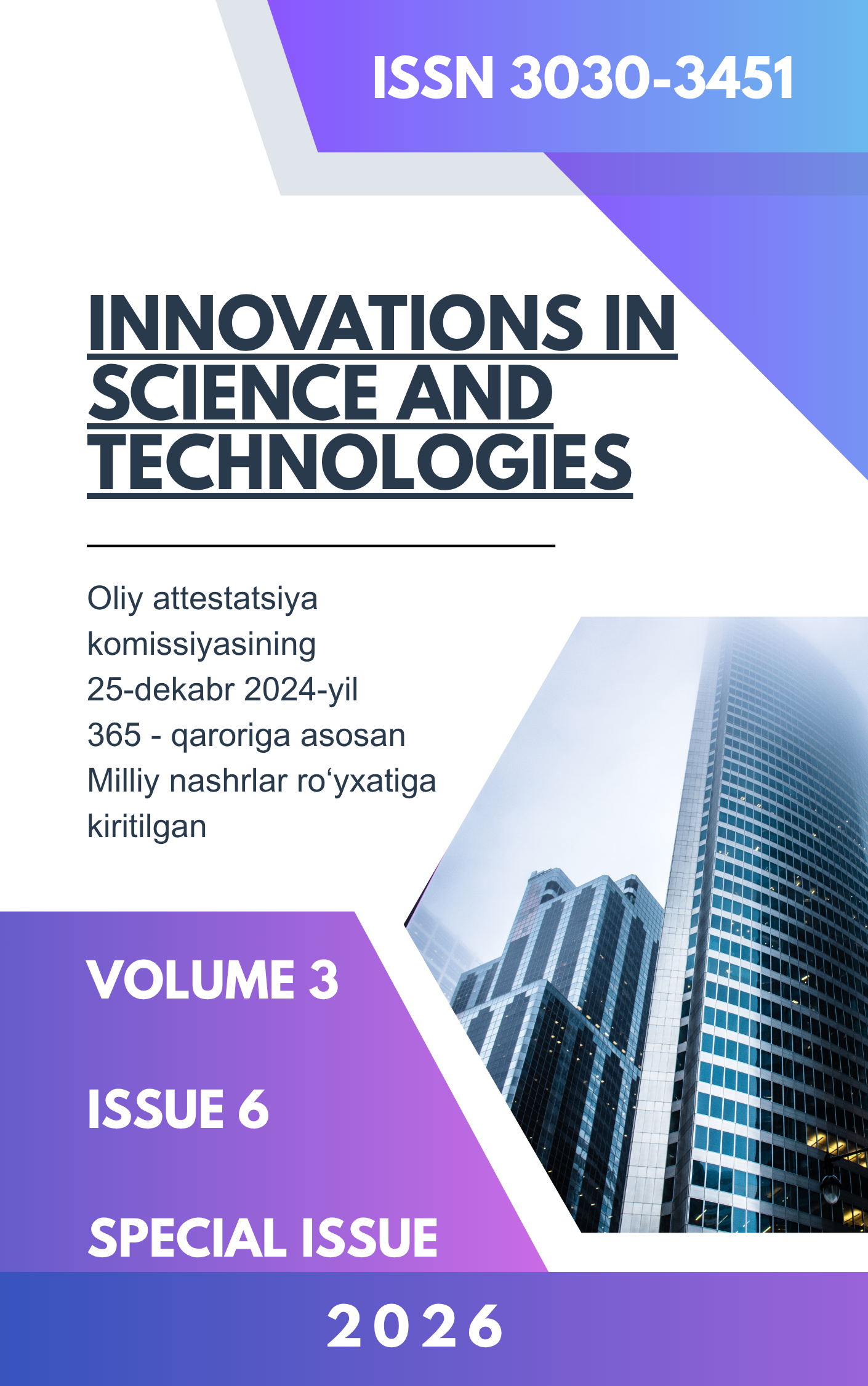 					View Vol. 3 No. 6 (2026): INNOIST
				